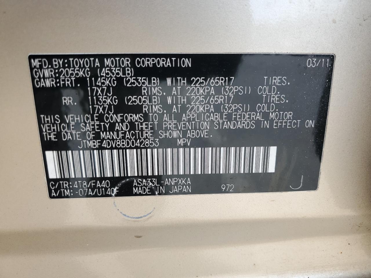 2011 Toyota Rav4 VIN: JTMBF4DV8BD042853 Lot: 71075175