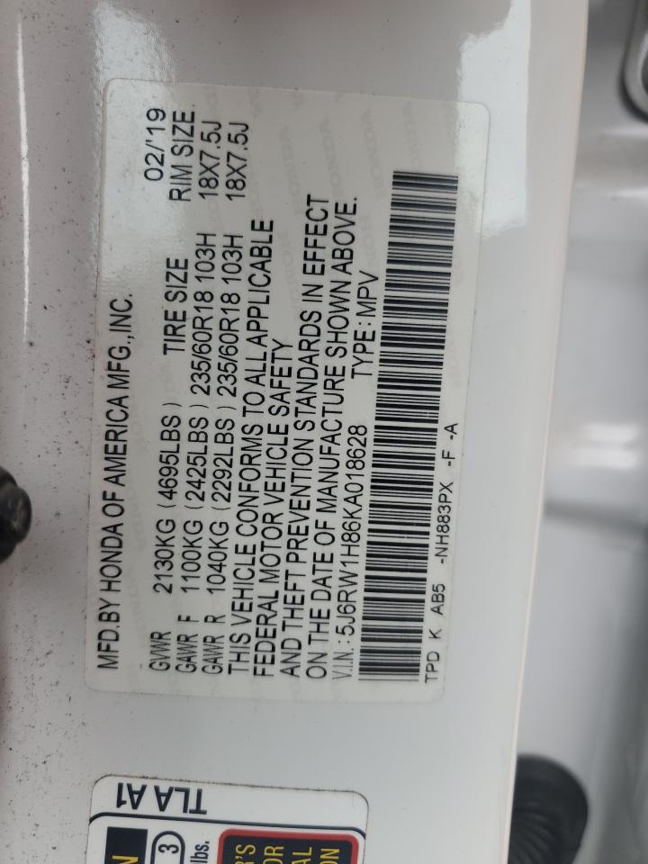 2019 Honda Cr-V Exl VIN: 5J6RW1H86KA018628 Lot: 84480255