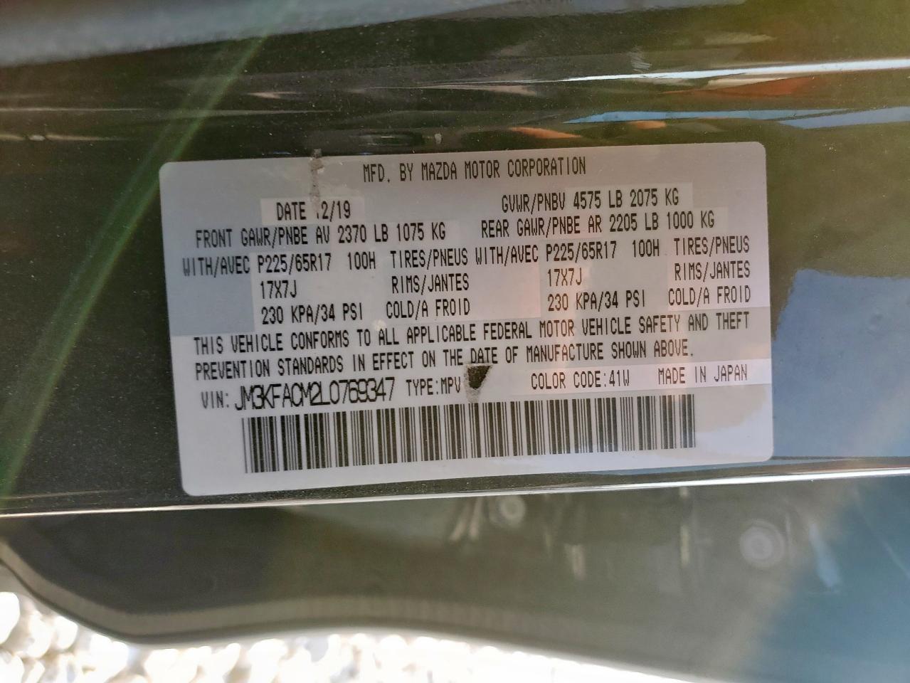 2020 Mazda Cx-5 Touring VIN: JM3KFACM2L0769347 Lot: 80555015