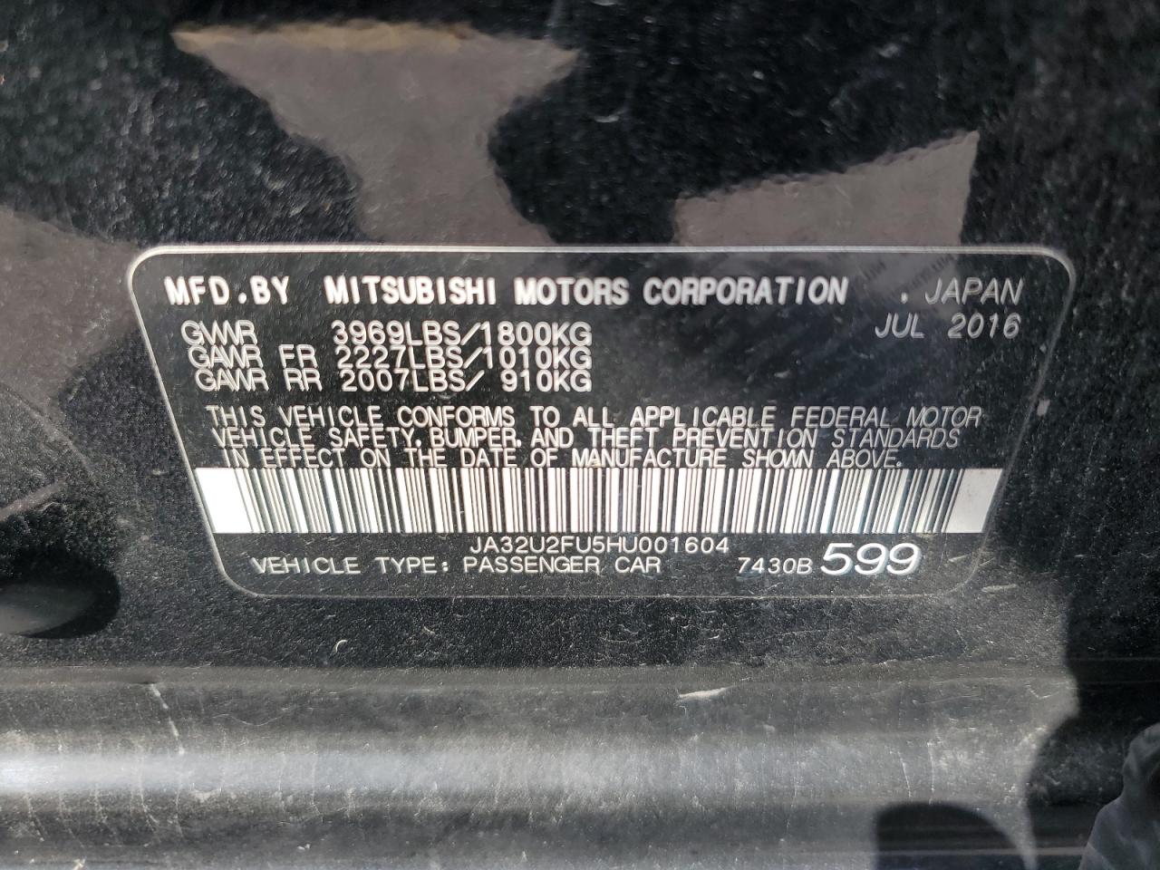 2017 Mitsubishi Lancer Es VIN: JA32U2FU5HU001604 Lot: 71674105