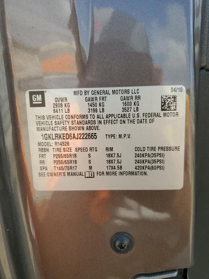 2010 GMC Acadia Sl VIN: 1GKLRKED6AJ222665 Lot: 82146185