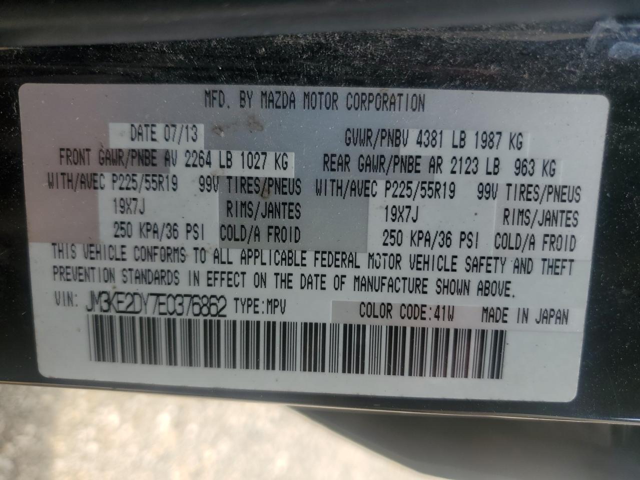 2014 Mazda Cx-5 Gt VIN: JM3KE2DY7E0376862 Lot: 80739415