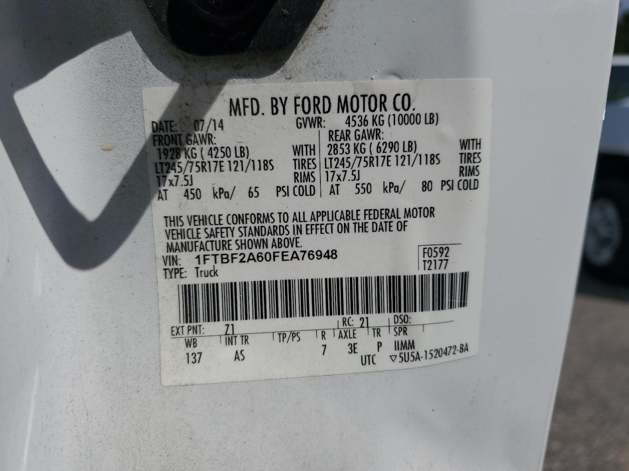 2015 Ford F250 Super Duty VIN: 1FTBF2A60FEA76948 Lot: 84559755