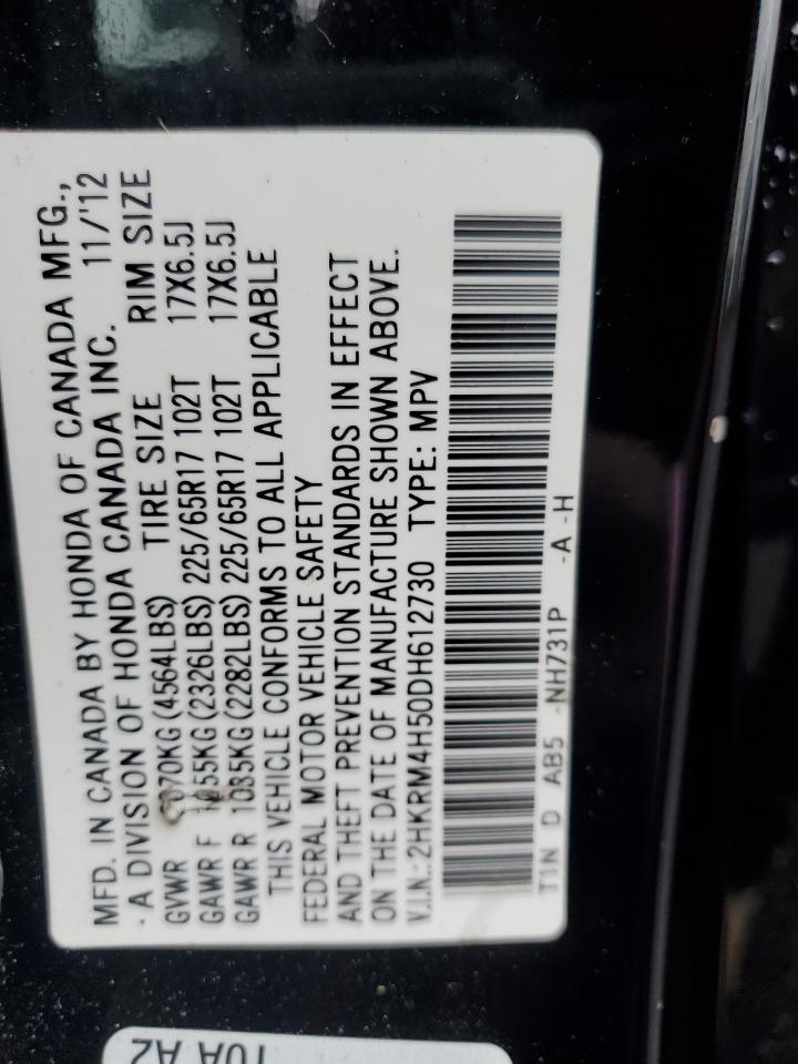 2013 Honda Cr-V Ex VIN: 2HKRM4H50DH612730 Lot: 81763785