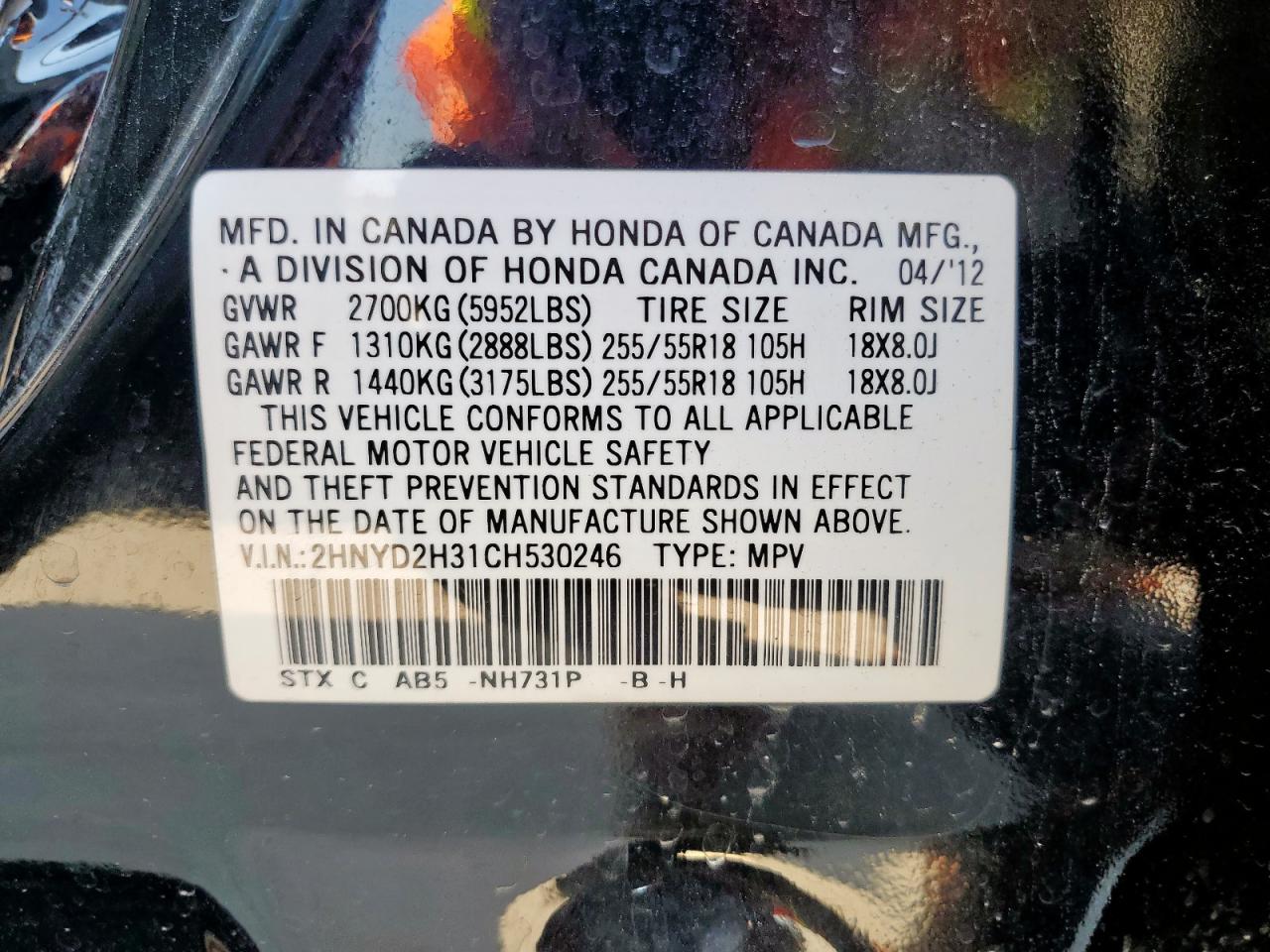 2012 Acura Mdx Technology VIN: 2HNYD2H31CH530246 Lot: 80181795