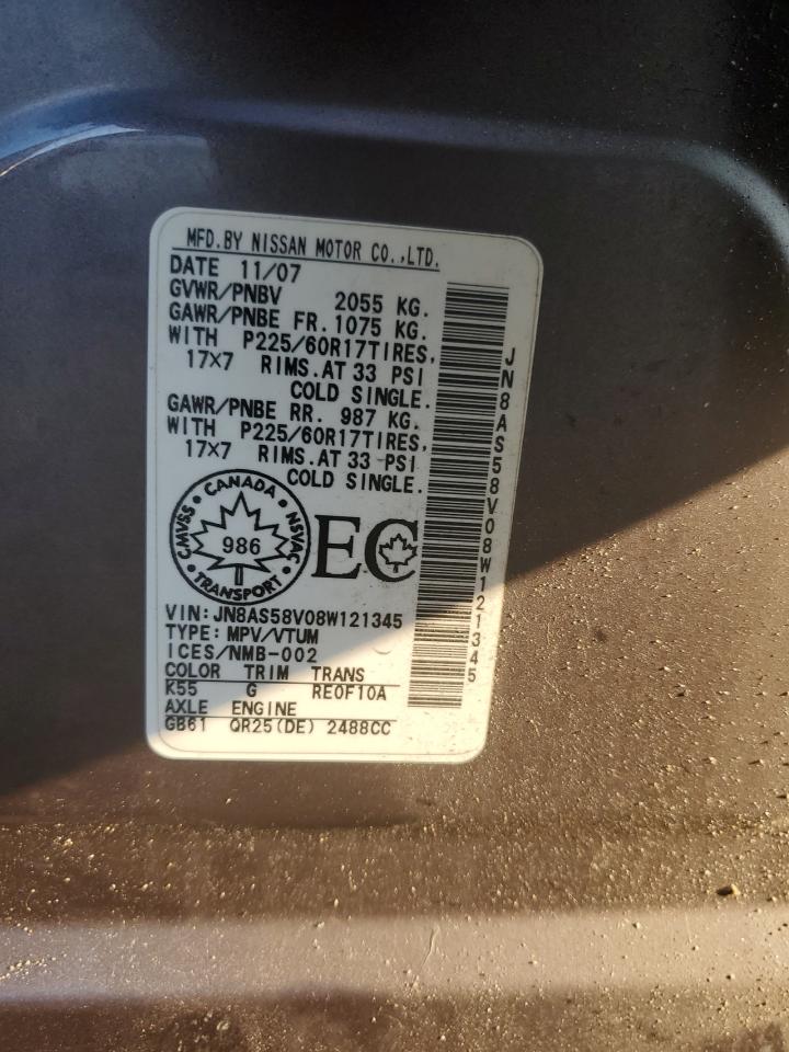 2008 Nissan Rogue S VIN: JN8AS58V08W121345 Lot: 80619795