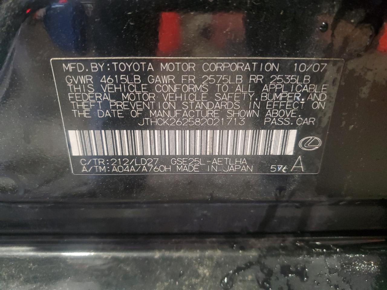2008 Lexus Is 250 VIN: JTHCK262582021713 Lot: 81033305