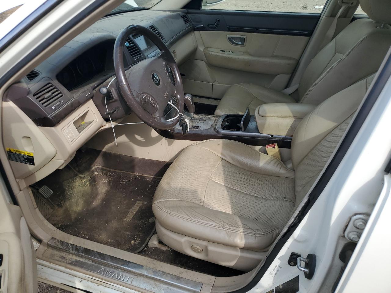 2008 Kia Amanti VIN: KNALD125485167571 Lot: 81984325