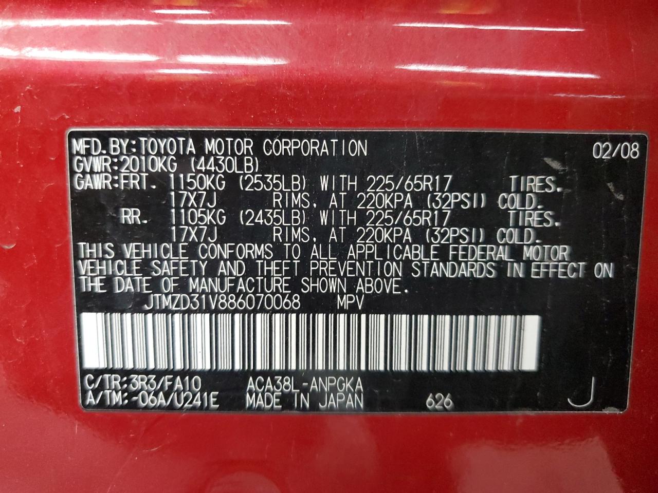 2008 Toyota Rav4 Limited VIN: JTMZD31V886070068 Lot: 84280555