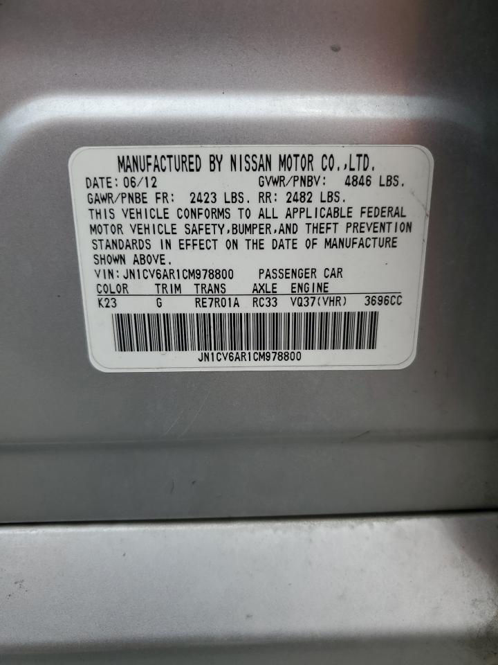 2012 Infiniti G37 VIN: JN1CV6AR1CM978800 Lot: 71732085