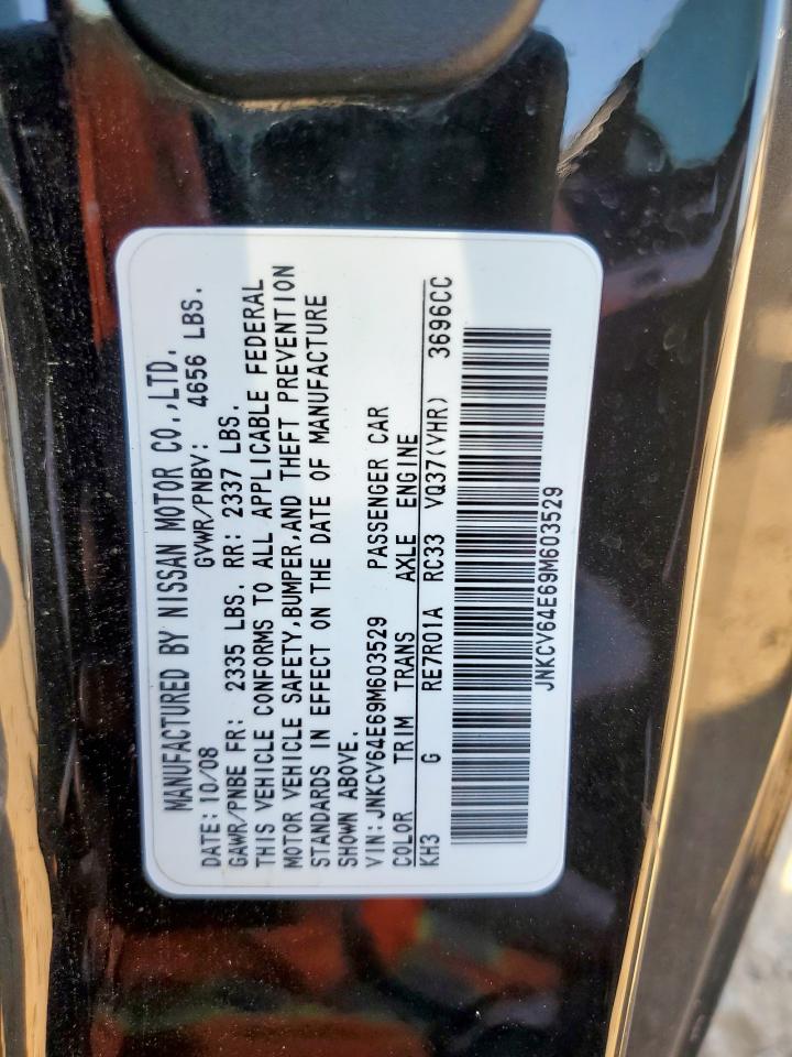 2009 Infiniti G37 Base VIN: JNKCV64E69M603529 Lot: 81422425