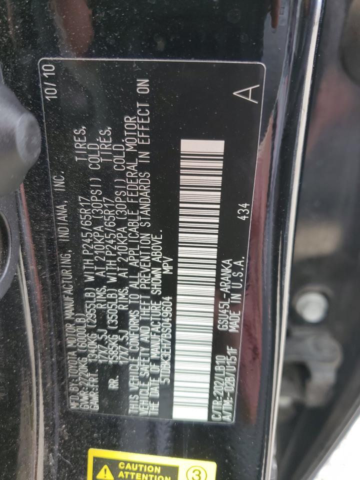 2011 Toyota Highlander Base VIN: 5TDBK3EH7BS049604 Lot: 81915425