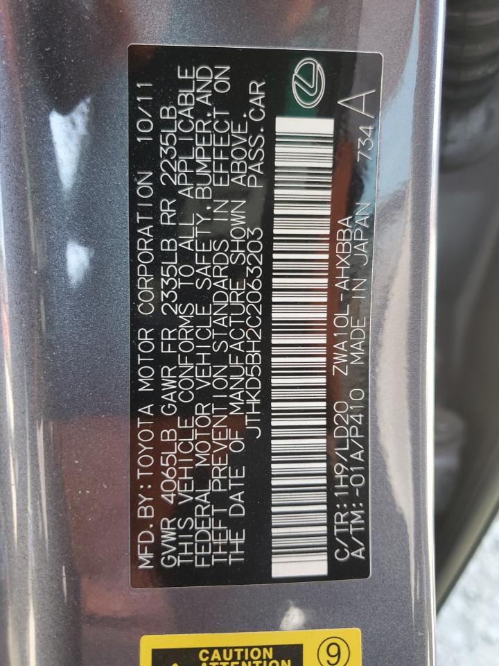 2012 Lexus Ct 200 VIN: JTHKD5BH2C2063203 Lot: 80338985