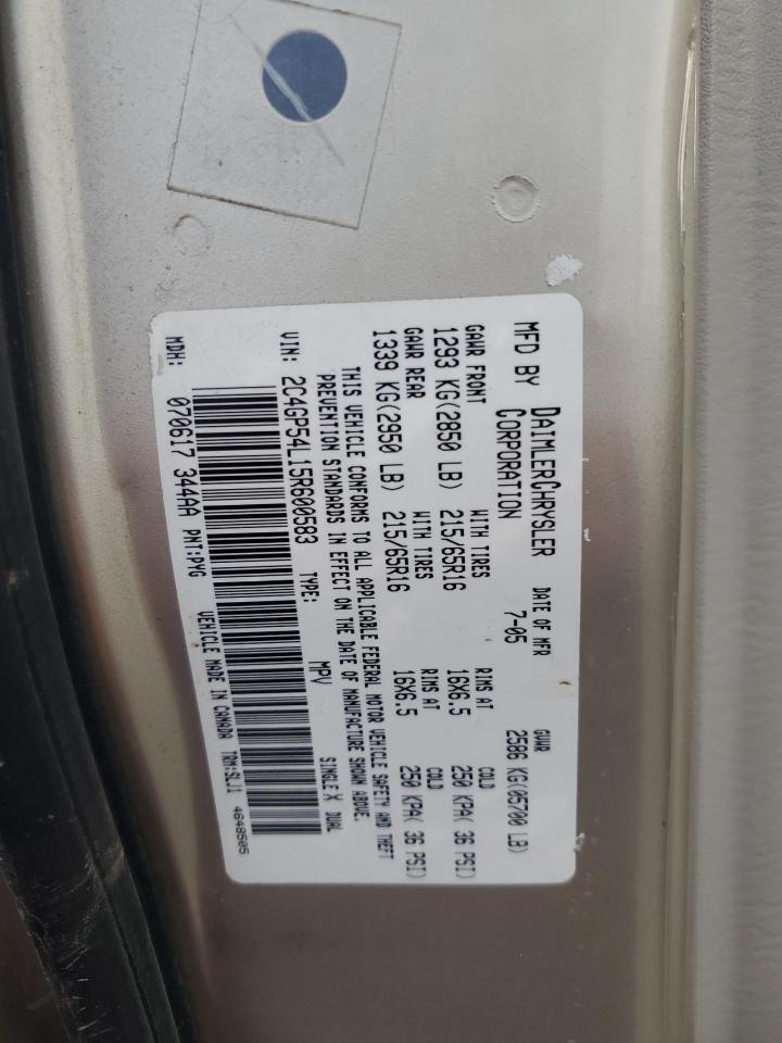 2005 Chrysler Town & Country Touring VIN: 2C4GP54L15R600583 Lot: 81828085