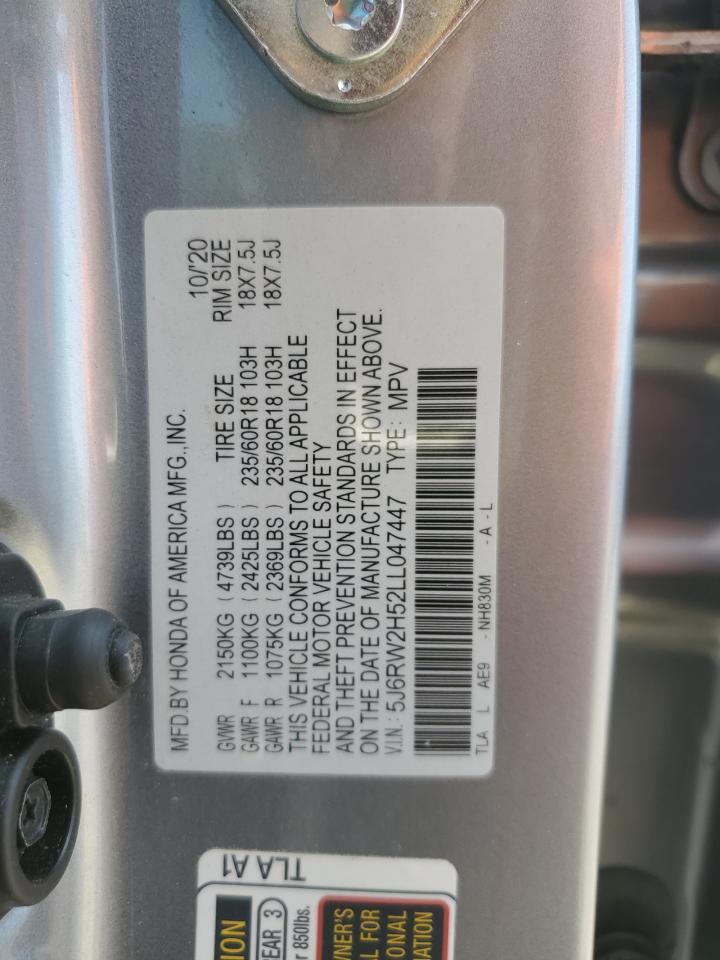 2020 Honda Cr-V Ex VIN: 5J6RW2H52LL047447 Lot: 80033905