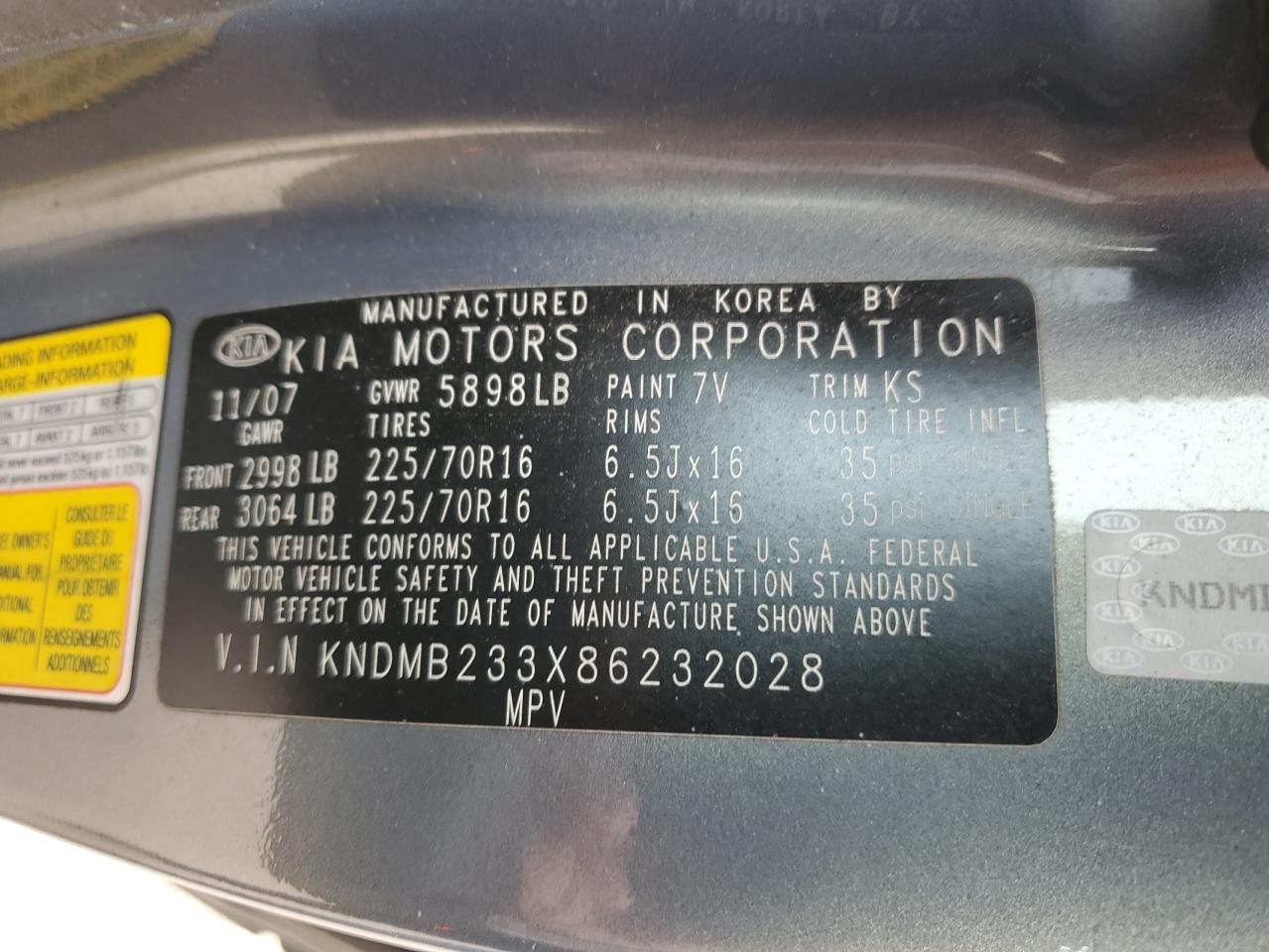 2008 Kia Sedona Ex VIN: KNDMB233X86232028 Lot: 83956885