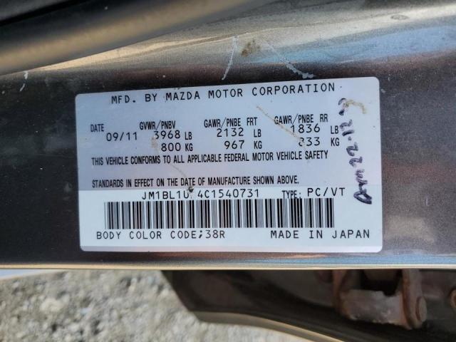 2012 MAZDA 3 I  