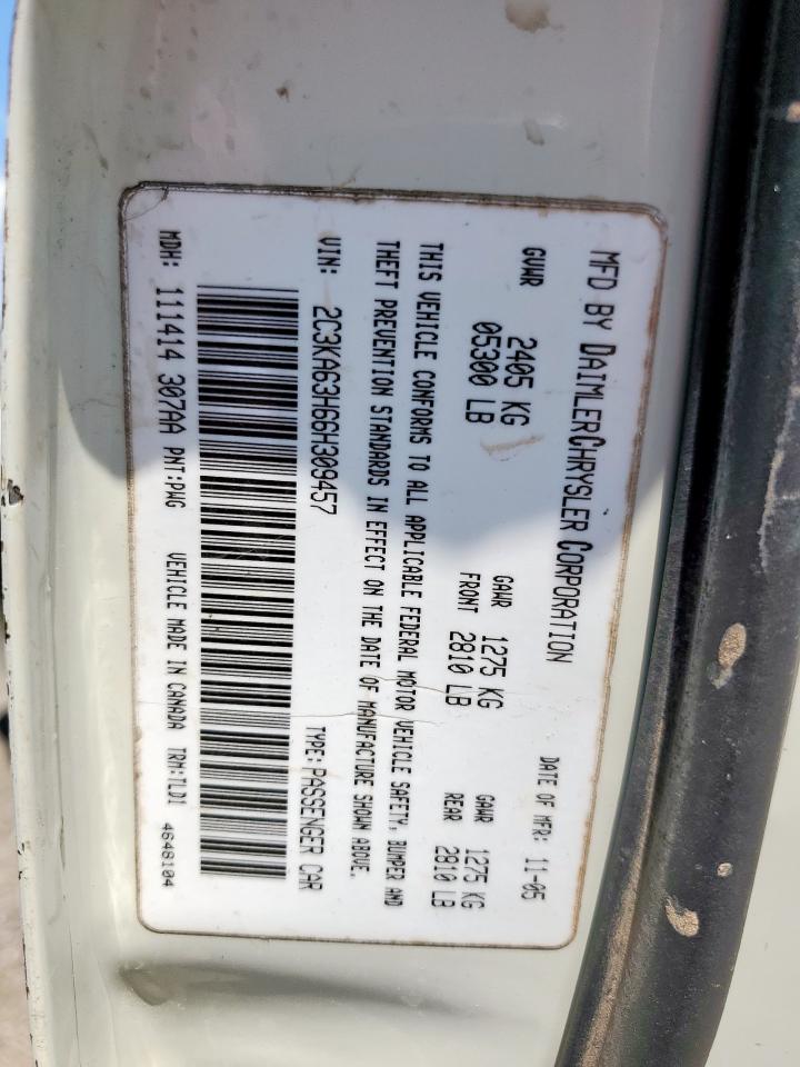 2007 Chrysler 300C VIN: 2C3KA63H97H828620 Lot: 71727965