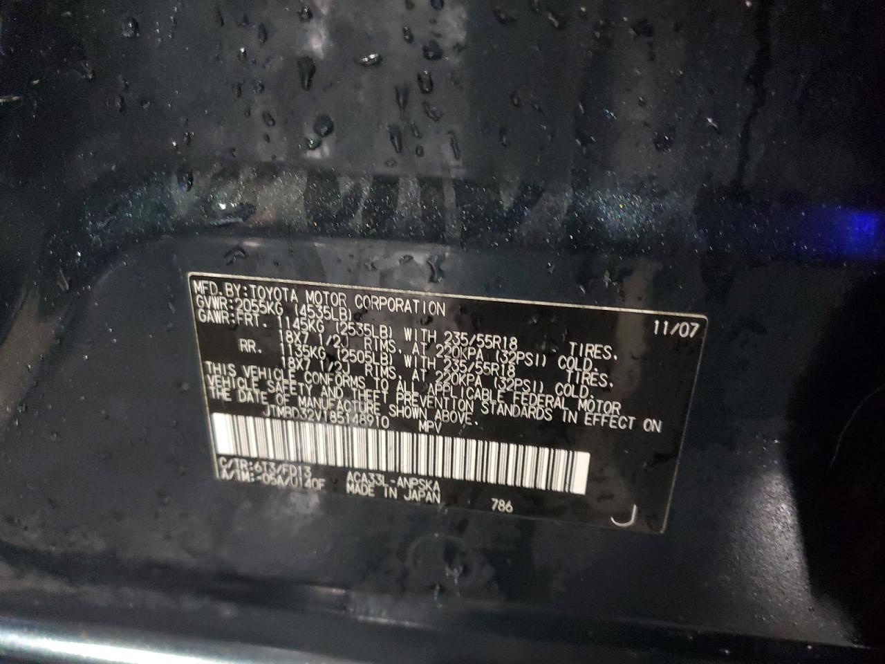 2008 Toyota Rav4 Sport VIN: JTMBD32V185148910 Lot: 80579765