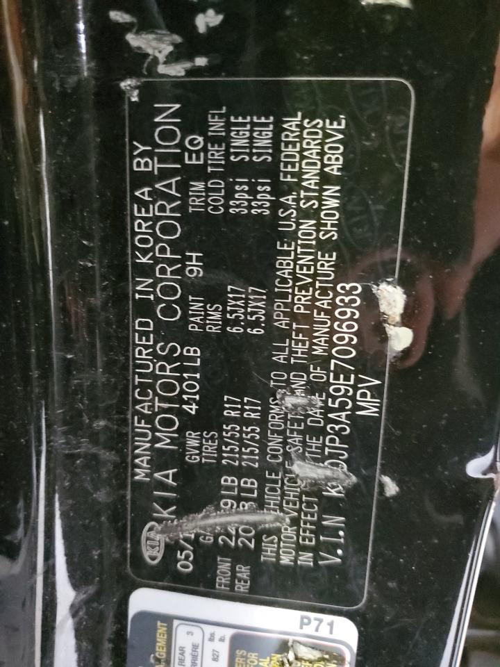 2014 Kia Soul + VIN: KNDJP3A59E7096933 Lot: 84762575