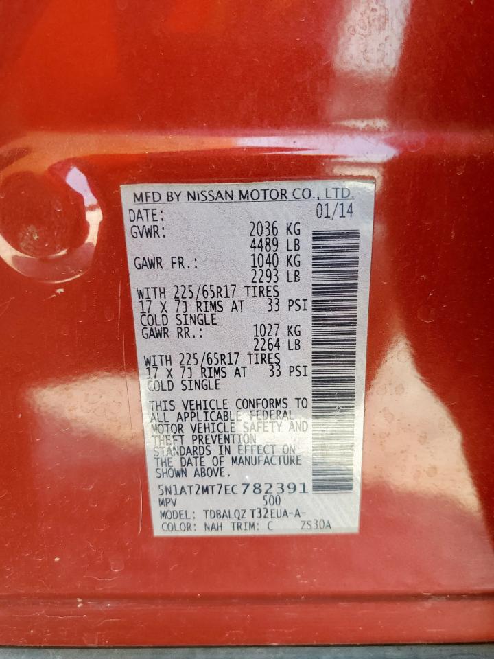 2014 Nissan Rogue S VIN: 5N1AT2MT7EC782391 Lot: 81299655