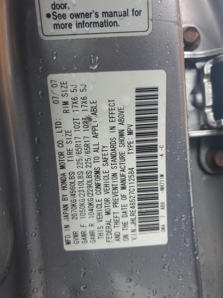 2007 Honda Cr-V Ex VIN: JHLRE48527C112584 Lot: 80728025