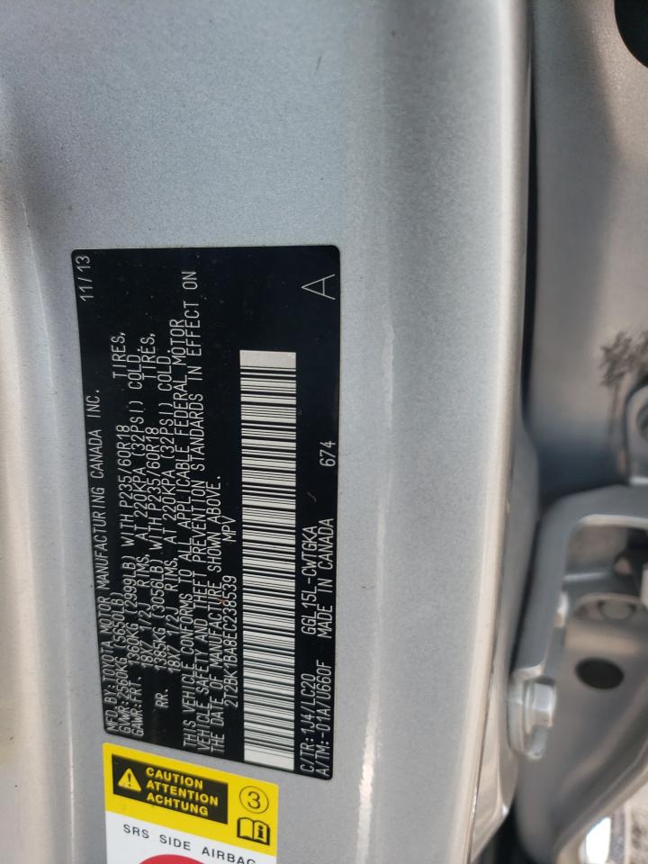 2014 Lexus Rx 350 Base VIN: 2T2BK1BA8EC238539 Lot: 71266055