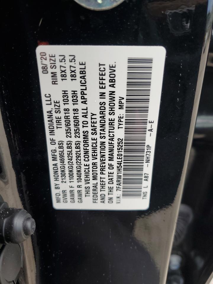 2020 Honda Cr-V Ex VIN: 7FARW1H54LE015252 Lot: 83932215