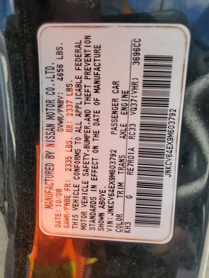 2009 Infiniti G37 Base VIN: JNKCV64EX9M603792 Lot: 81785295