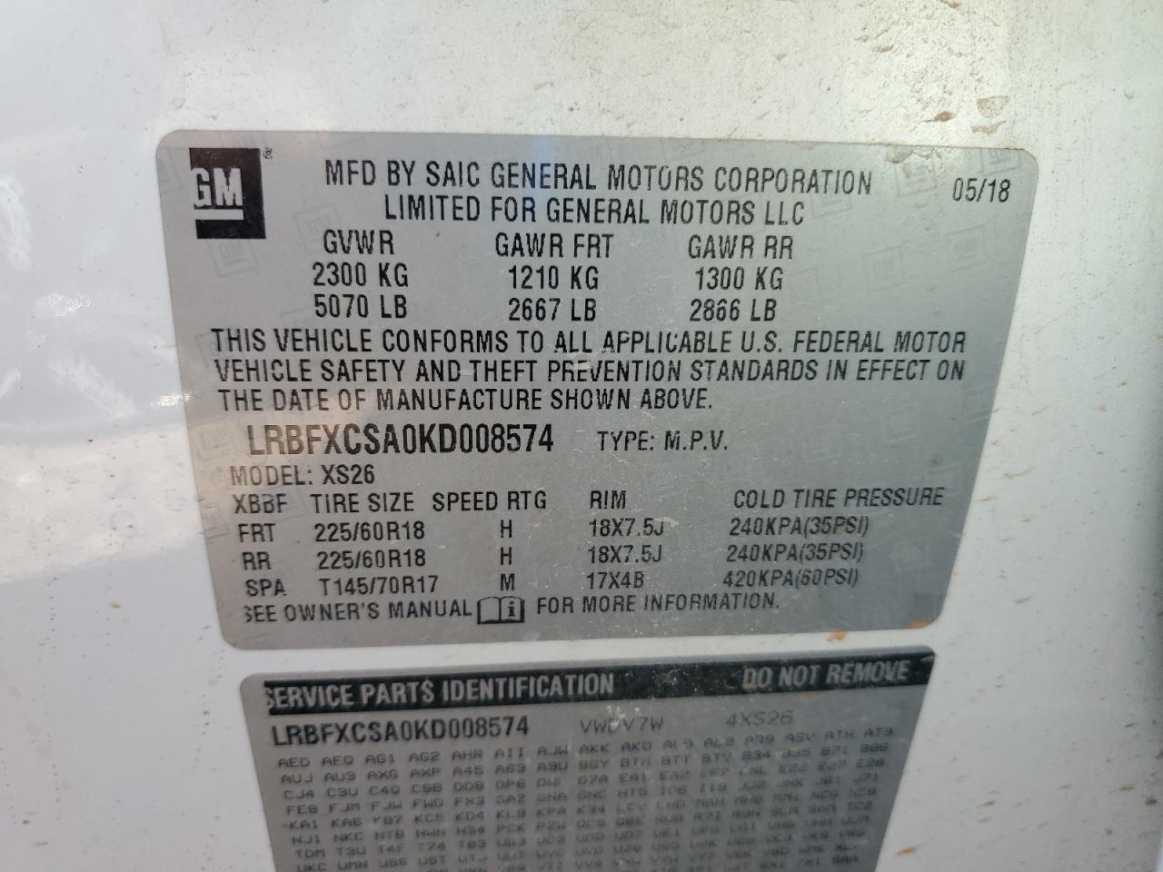 2019 Buick Envision Essence VIN: LRBFXCSA0KD008574 Lot: 81703635