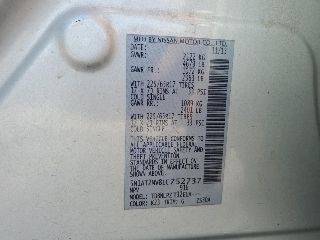 2014 Nissan Rogue S VIN: 5N1AT2MV8EC752737 Lot: 84191175