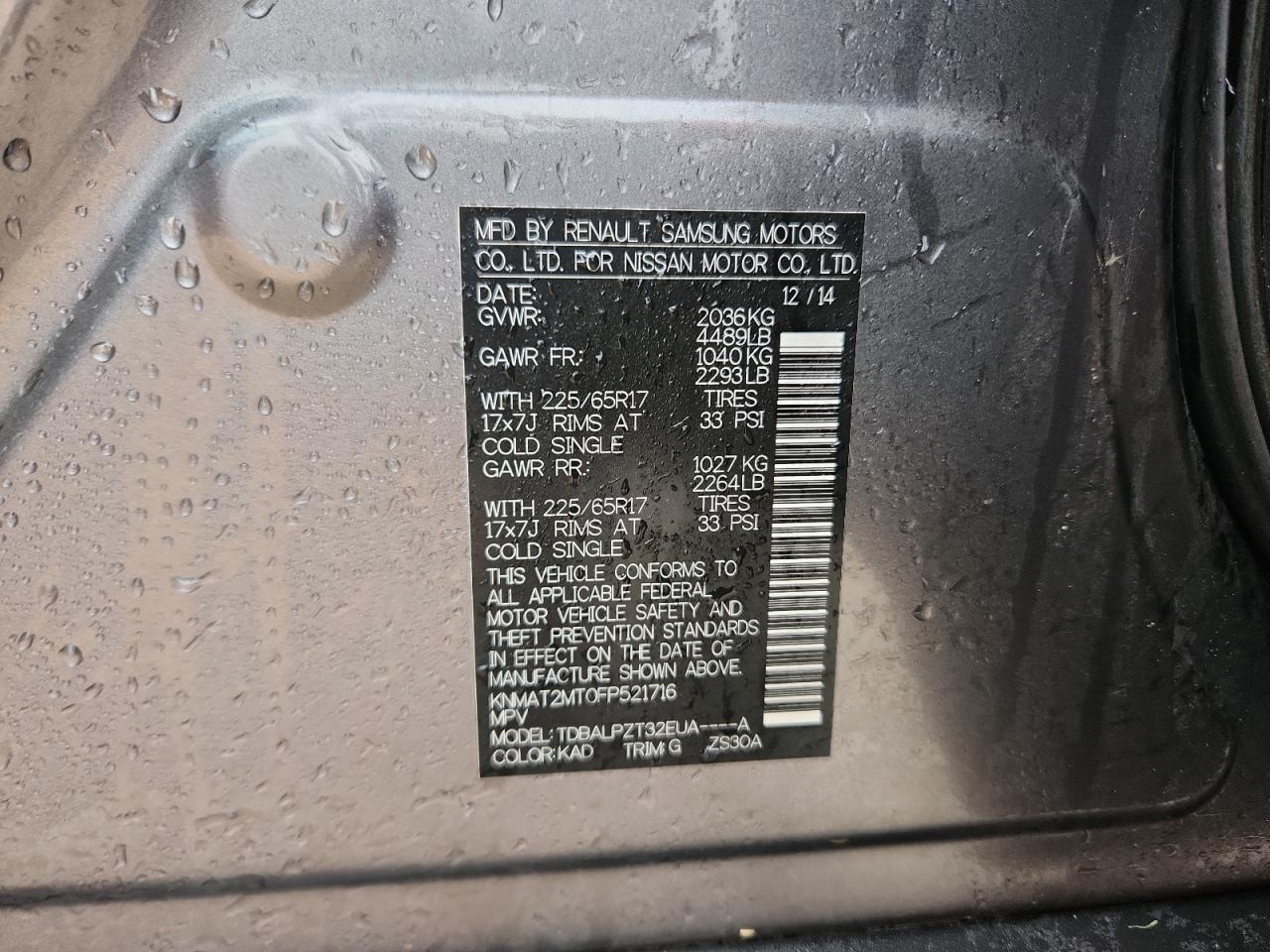 2015 Nissan Rogue S VIN: KNMAT2MT0FP521716 Lot: 82111015