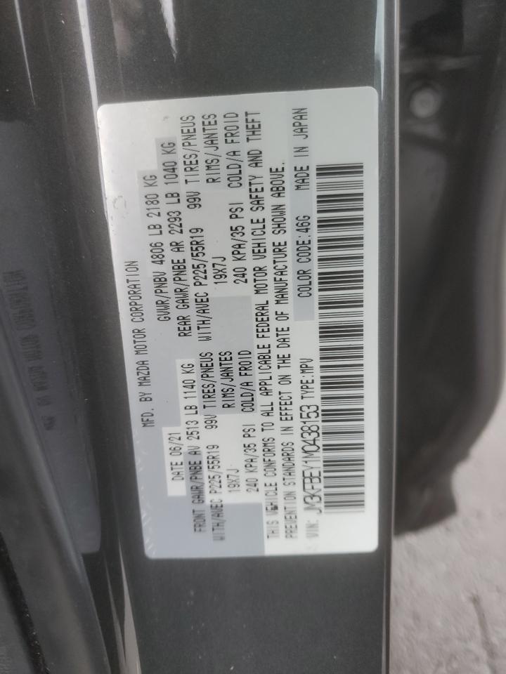 2021 Mazda Cx-5 Signature VIN: JM3KFBEY1M0438153 Lot: 81371205