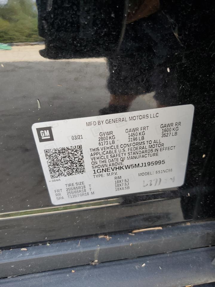 2021 Chevrolet Traverse Lt VIN: 1GNEVHKW5MJ195995 Lot: 82045445