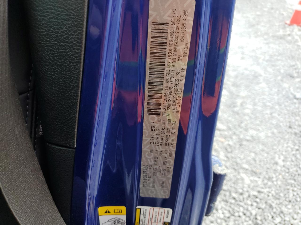 2019 Jeep Wrangler Unlimited Sahara VIN: 1C4HJXEN6KW639335 Lot: 80445805