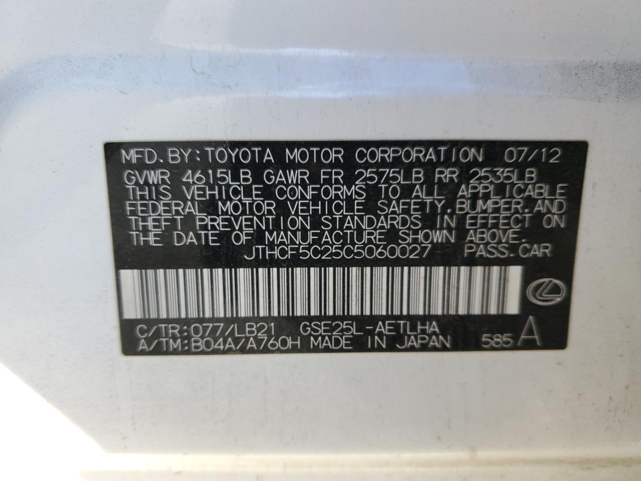 2012 Lexus Is 250 VIN: JTHCF5C25C5060027 Lot: 81923065