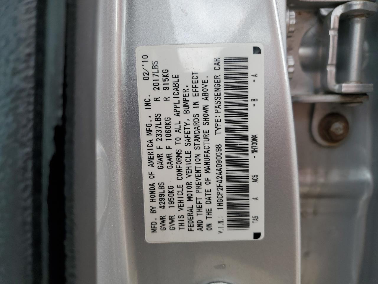 2010 Honda Accord Lxp VIN: 1HGCP2F42AA090098 Lot: 81602735