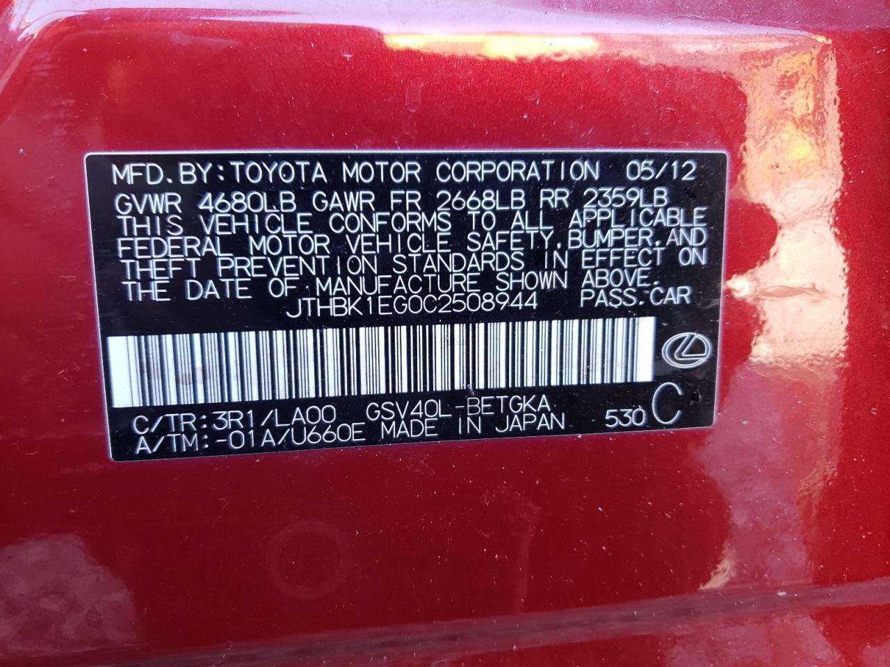 2012 Lexus Es 350 VIN: JTHBK1EG0C2508944 Lot: 81034045