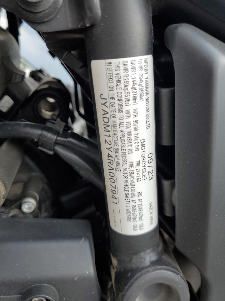 2024 Yamaha Xtz690 VIN: JYADM12Y4RA007941 Lot: 70934045