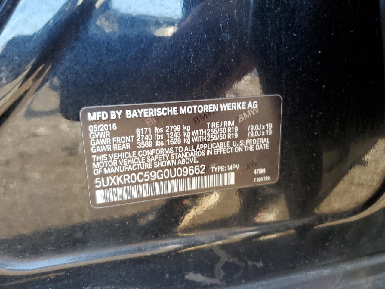 2016 BMW X5 xDrive35I VIN: 5UXKR0C59G0U09662 Lot: 82116215