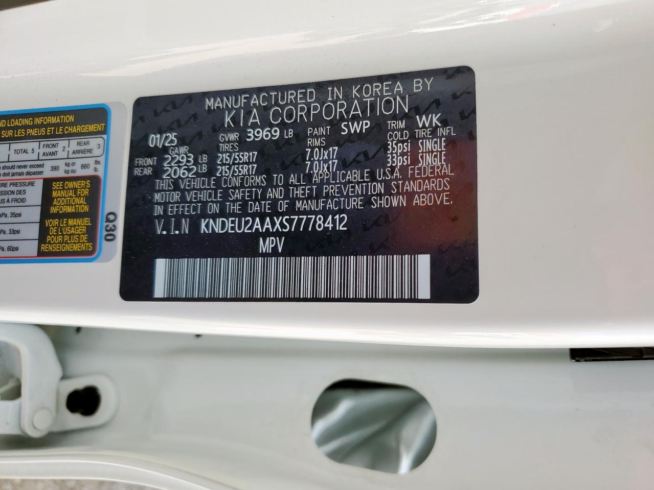 2025 Kia Seltos S VIN: KNDEU2AAXS7778412 Lot: 84299175