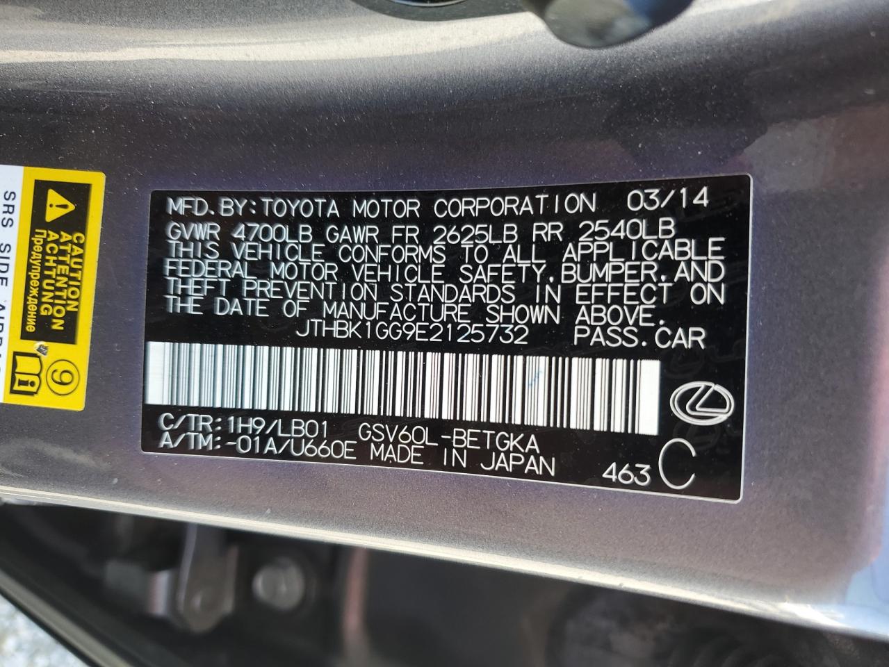 2014 Lexus Es 350 VIN: JTHBK1GG9E2125732 Lot: 80274465