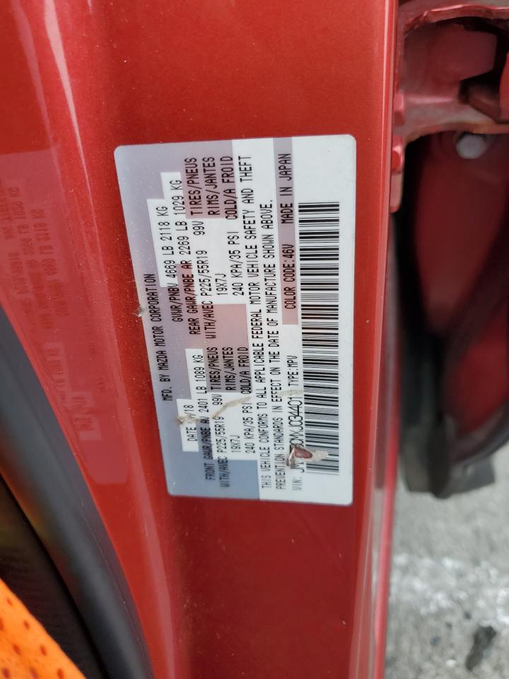 2018 Mazda Cx-5 Touring VIN: JM3KFBCMXJ0344011 Lot: 81577925