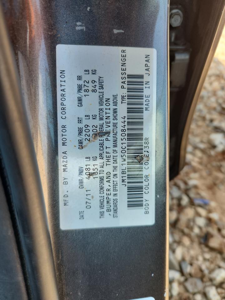 2012 Mazda 3 S VIN: JM1BL1W50C1508444 Lot: 81127655