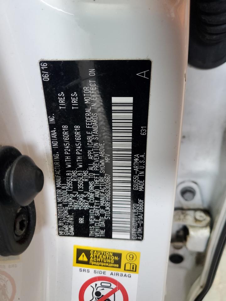 2016 Toyota Highlander Xle VIN: 5TDJKRFH9GS302667 Lot: 71476225