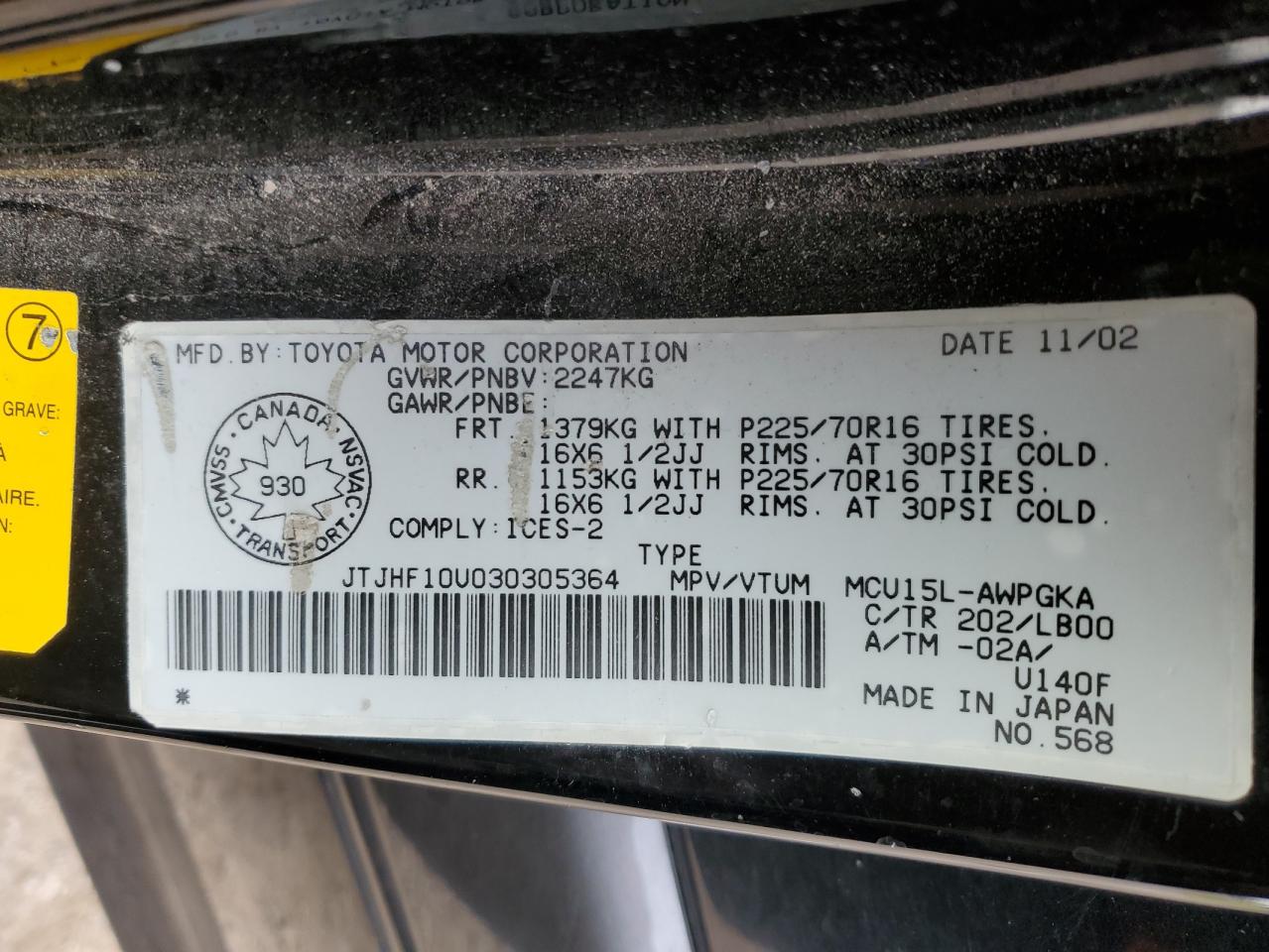 2003 Lexus Rx 300 VIN: JTJHF10U030305364 Lot: 81919815