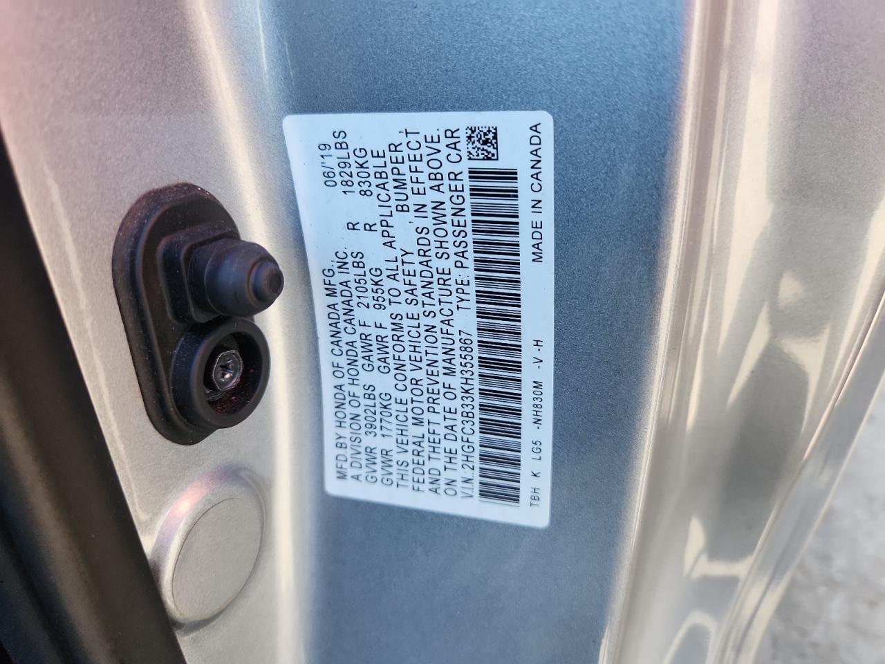 2019 Honda Civic Ex VIN: 2HGFC3B33KH355867 Lot: 84654405