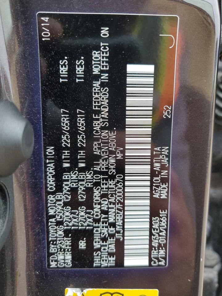 2015 Lexus Nx 200T VIN: JTJYARBZ7F2000670 Lot: 84009855