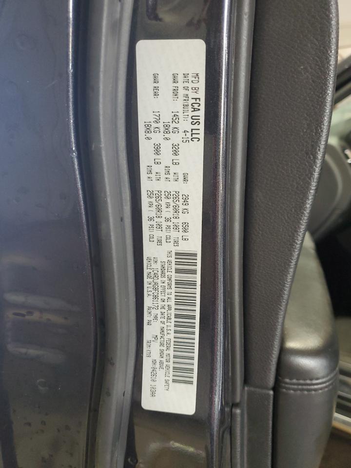 2015 Dodge Durango Sxt VIN: 1C4RDJAG8FC861172 Lot: 81070265