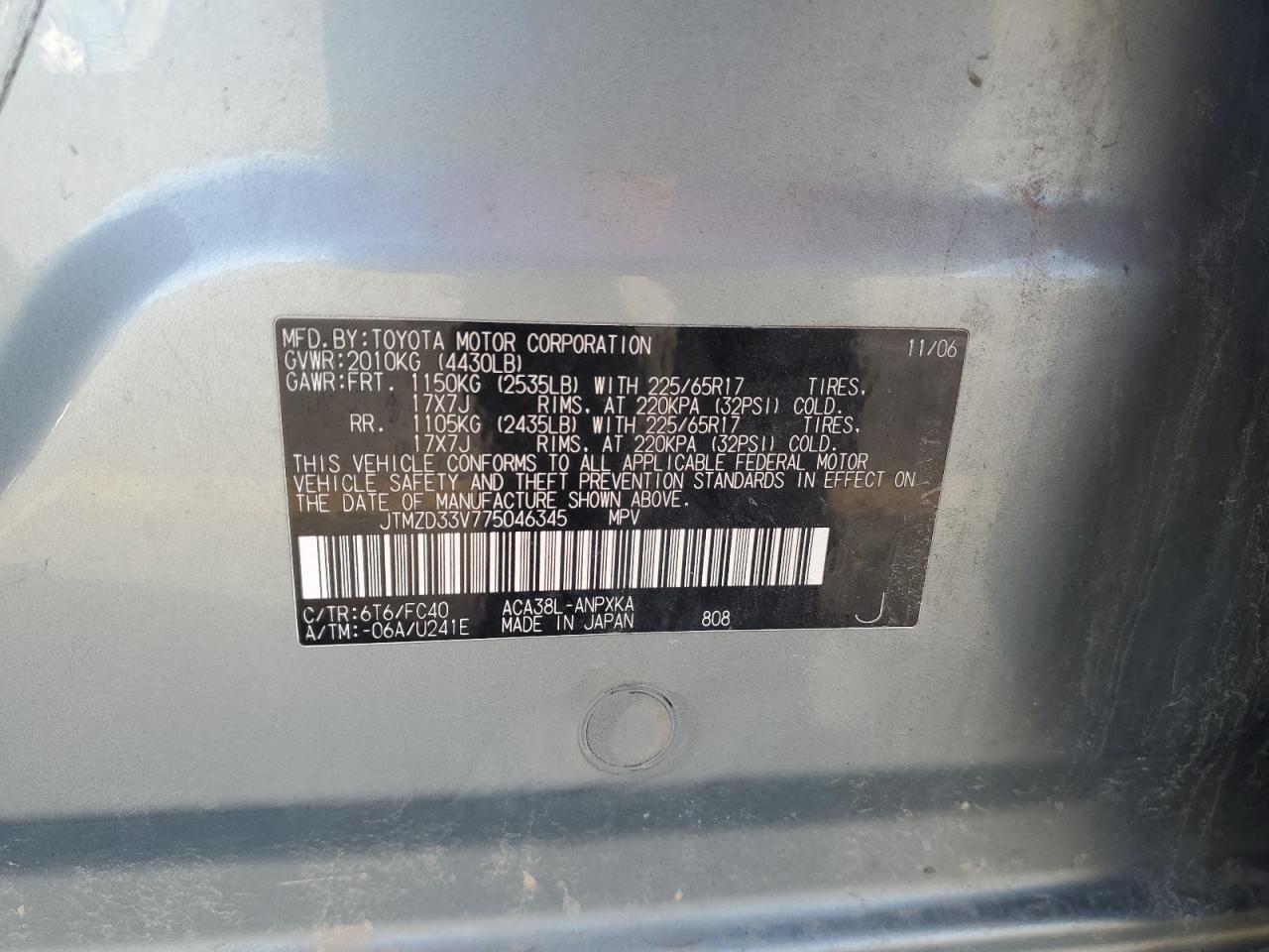 2007 Toyota Rav4 VIN: JTMZD33V775046345 Lot: 81289515